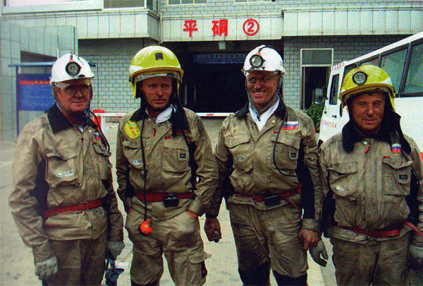 Победители шахтерской олимпиады в Китае