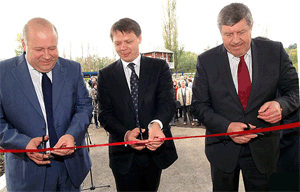 Открытие завода в Ростове